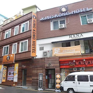 ** 招待所 Kingkong Myeongdong 韩国